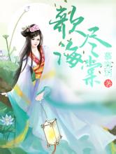 37岁女星江若琳突发车祸上饶seo公司